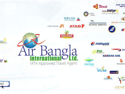 Air Bangla International Ltd. Chittagong