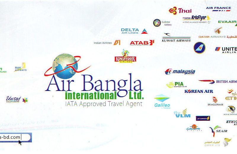 Air Bangla International Ltd. Chittagong